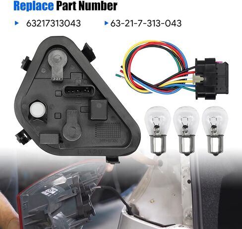 Right Passenger Side Rear Tail Light Lamp Holder Bracket Socket Panel with Harness and Bulbs Compatible with BMW 3 Series 320i 328i 335i 328d 2012 2013 2014 2015 Replace 63217313044 in Saudi Arabia