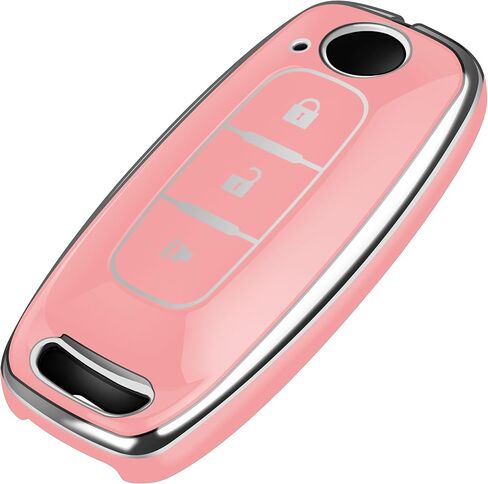 Tukellen Key Fob Cover for Nissan, 2023 2024 Rouge Pathfinder Versa 4Runner Smart Key Fob Protection, Soft TPU Shell, Silver (5 Buttons) in Kuwait