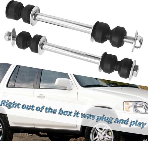 2Pcs K80631 Front Stabilizer Sway Bar End Links, Replacement for Chevrolet Silverado Tahoe, Replacement for GMC Savana Sierra, Replacement for Cadillac Escalade 1988-2019 in Saudi Arabia