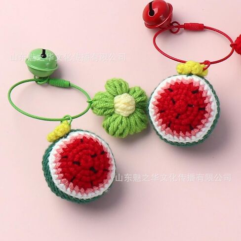 1Pcs Finished Handmade Wool Crocheted Watermelon Keychain Creative Cute Fruit Bag Pendant in Saudi Arabia