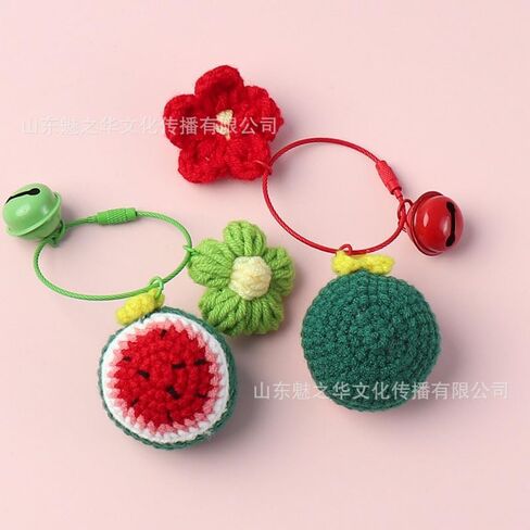 1Pcs Finished Handmade Wool Crocheted Watermelon Keychain Creative Cute Fruit Bag Pendant in Saudi Arabia