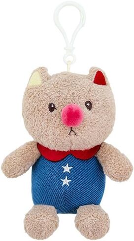 VICKYPOP Animal Keychain, Cute Animal Key Ring for Backpack Pendant in Saudi Arabia