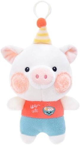 VICKYPOP Animal Keychain, Cute Animal Key Ring for Backpack Pendant in Saudi Arabia