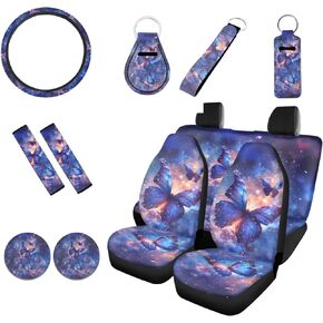 12 Pcs American Flag Car Seat Covers Full Set Car Seat Covers/Steering Wheel Covers/Seat Belt Pads/Key Chain/Coaster/Lipstick Holder Universal Fit Almost Vehicle
