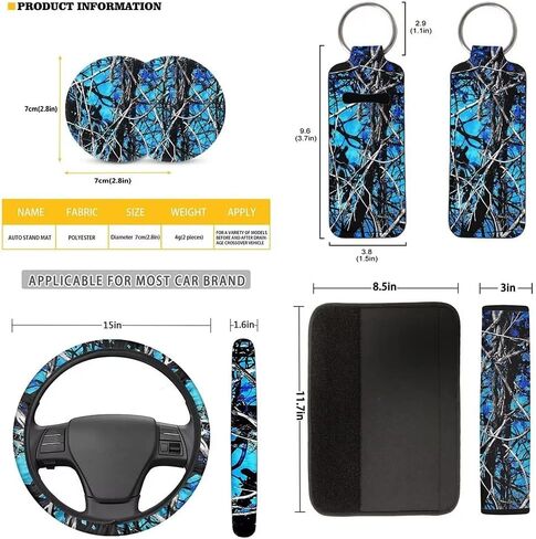 أغطية مقاعد السيارة من Wideasale Blue Camo Oak Hunting 12 قطعة مجموعة كاملة/أغطية عجلة القيادة/وسادات حزام الأمان/سلسلة المفاتيح/كوستر/حامل أحمر الشفاه، ملحقات السيارات العالمية، حامي داخلي مناسب عالمي in Kuwait