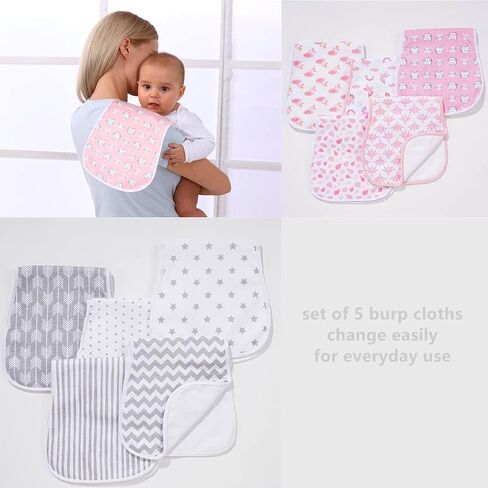 5 Pack Waterproof Baby Burp Cloths Extra Absorbent and Soft in Kuwait