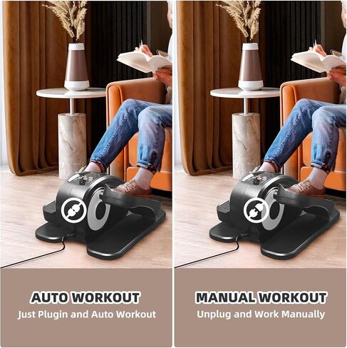 ESL Under Desk Elliptical - Portable Leg Exerciser for Seniors, Compact Seated Elliptical with Remote Control, LCD Display Electric Elliptical Trainers for Home Good Gift in Saudi Arabia