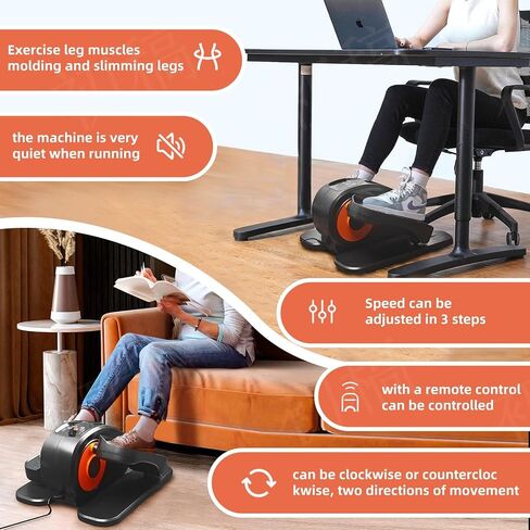 ESL Under Desk Elliptical - Portable Leg Exerciser for Seniors, Compact Seated Elliptical with Remote Control, LCD Display Electric Elliptical Trainers for Home Good Gift in Saudi Arabia