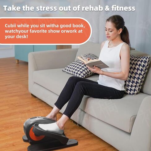 ESL Under Desk Elliptical - Portable Leg Exerciser for Seniors, Compact Seated Elliptical with Remote Control, LCD Display Electric Elliptical Trainers for Home Good Gift in Saudi Arabia
