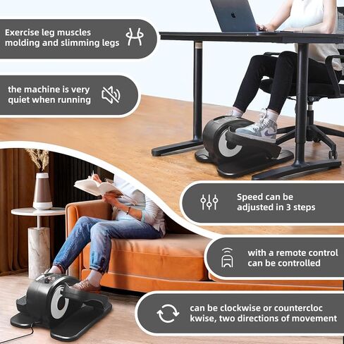 ESL Under Desk Elliptical - Portable Leg Exerciser for Seniors, Compact Seated Elliptical with Remote Control, LCD Display Electric Elliptical Trainers for Home Good Gift in Saudi Arabia
