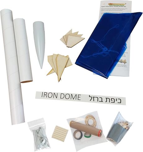 مجموعة الصواريخ الطائرة Rocketarium Tamir (القبة الحديدية) RK-1039 in Kuwait