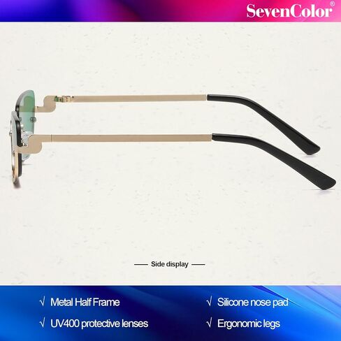 Retro Rectangle Sunglasses for Women Men Trendy Semi-Rimless Y2k Tinted Sun Glasses Narrow Square Shades in Kuwait