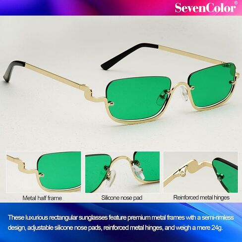 Retro Rectangle Sunglasses for Women Men Trendy Semi-Rimless Y2k Tinted Sun Glasses Narrow Square Shades in Kuwait