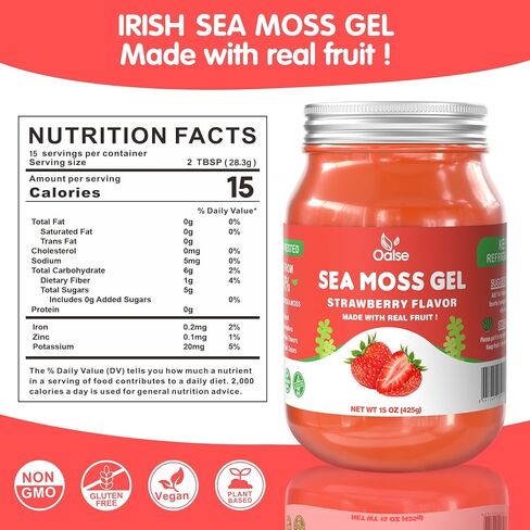 Sea Moss Gel - Natural Sea Moss Supplement Highest Absorption Rate for Digestive & Immune Support 15OZ Beetroot Flavor in Kuwait