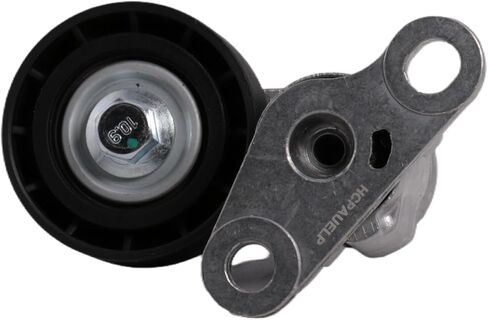 39073 مجموعة شداد الحزام مع بكرة متوافقة مع 2009-2014 Acura TSX /2008-2012 Honda Accord، 2012-2015 Crosstour استبدال # 31170R40A02، 39073 in Kuwait