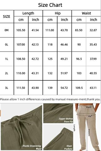 Mens Casual Linen Pants Loose Fit Elastic Drawstring Waist Straight-Legs Summer Yoga Beach Long Pants A-Khaki in Saudi Arabia
