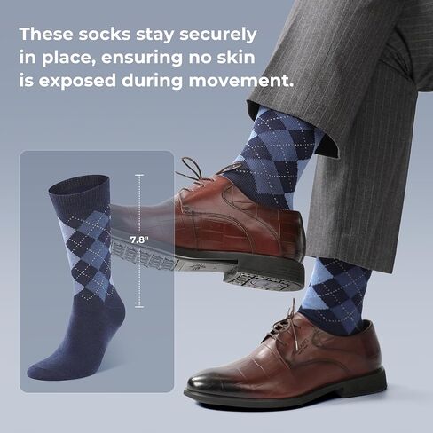 BAMBOO COOL Men's Crew Socks Bamboo Viscose Breathable Dress Socks For Men, Casual Lightweight Comfort 6 Pack in Kuwait