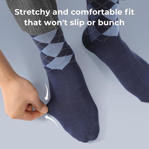 BAMBOO COOL Men's Crew Socks Bamboo Viscose Breathable Dress Socks For Men, Casual Lightweight Comfort 6 Pack in Kuwait