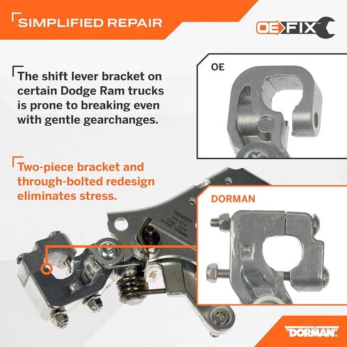 Dorman 905-670 Patented Transmission Gearshift Bracket Compatible with Select Dodge/Ram Models (OE FIX) in Saudi Arabia