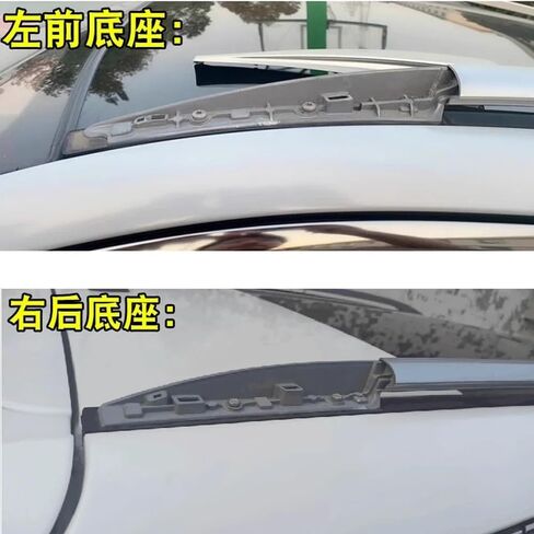 Car Roof Rack Cover Compatible for Nissan Qashqai J11 Rogue Sport 2014~2021 Luggage Lid Bar Part Rail End Shell Cap Trim Shell Accessories(Rear Right 25cm) in Saudi Arabia