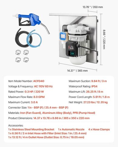 مضخة نقل Vevor DEF ، 10.5 GPM ، RIAPHRAGM RIDRGING SELF PRITER OPERT OLID OIL OLID AUTOMOTIVE AUTOMOTIVE OIL ، 110V ، 375W ، 26.25 FT LIVE in Kuwait