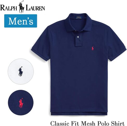 Polo Ralph Lauren Mens Polo Mesh Classic Fit Short Sleeve (M, Navy Blue),Polo Navy Blue,Medium in Saudi Arabia