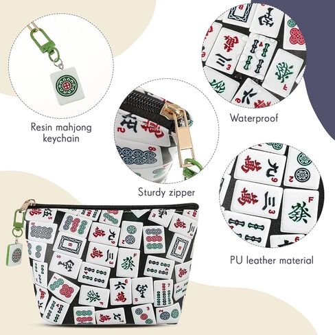 Christmas Mahjong Lover Gift Mahjong Coin Bag with Mahjong Keychain Set PU Leather Mahjong Themed Coin Purse Mahjong Gifts for Mahjong Lover Women Mom Grandma Birthday Travel in Kuwait