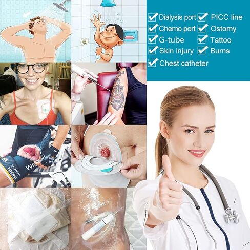 Waterproof Stoma Shower Cover Ostomy Bag Protector Shield Bandage Dressing for Colostomy Pouch Supply Bath Guard in Kuwait