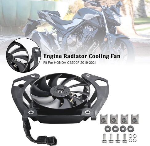 Topteng Engine Radiator Cooling Fan Radiator Fan for HONDA CB500F 2019-2021 in Saudi Arabia