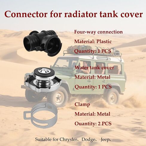 رقبة حشو سائل تبريد الرادياتير مع غطاء، OEM#52028810AL 52029195AK، موصل تعبئة تبريد محرك الرادياتير مع مشبكين، ملحقات السيارات المتوافقة مع كاليبر أفينجر دورانجو in Kuwait