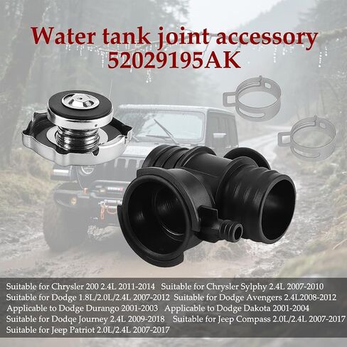 رقبة حشو سائل تبريد الرادياتير مع غطاء، OEM#52028810AL 52029195AK، موصل تعبئة تبريد محرك الرادياتير مع مشبكين، ملحقات السيارات المتوافقة مع كاليبر أفينجر دورانجو in Kuwait