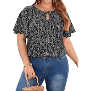 Verdusa Women's Plus Size Floral Print Tie Neck Blouse Ruffle Short Sleeve Summer Tops in Kuwait