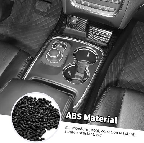 Jimen Compatible with Dodge Durango 2014-2020, 2PCS Gear Shift Panel Cover Trim Interior Overlay (Carbon Fiber) in Saudi Arabia