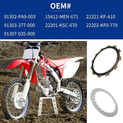 مجموعة القابض وحشية ألواح فولاذية الاحتكاك متوافقة مع Honda CRF250R 2008 2009 CRF250X 2004-2007 in Saudi Arabia