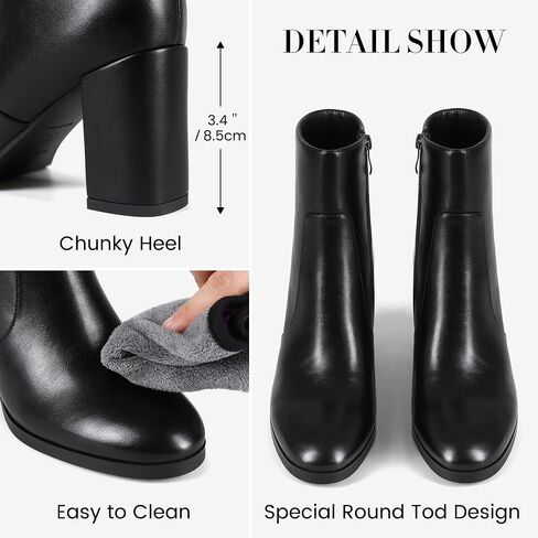 Women's Heeled Ankle Boots Side Zipper Chunky Block Heel Booties Fall Ankle Booties For Office Work Round Toe Booties in Saudi Arabia