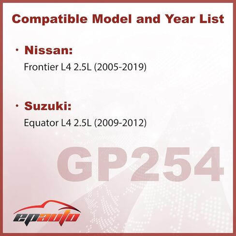 EPAuto GP440 (CA7440) بديل لفلتر هواء اللوحة لـ QX56 (2004-2010)، Armada (2005-2015)، Frontier V6 (2005-2019)، NV1500 (2012-2021) in Kuwait