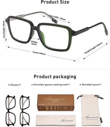 AMOMOMA 2 Pack Retro Reading Glasses for Women Men,Rectangle Blue Light Computer Reader Frame AM6198 in Saudi Arabia