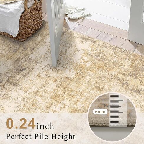 5x7 Modern Abstract Rug Washable Area Rugs for Living Room Bedroom Dining Room Non-Slip Low Pile Neutral Large Rug Soft Indoor Floor Carpet, Gold in Kuwait