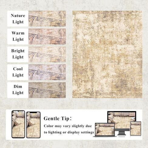 5x7 Modern Abstract Rug Washable Area Rugs for Living Room Bedroom Dining Room Non-Slip Low Pile Neutral Large Rug Soft Indoor Floor Carpet, Gold in Kuwait