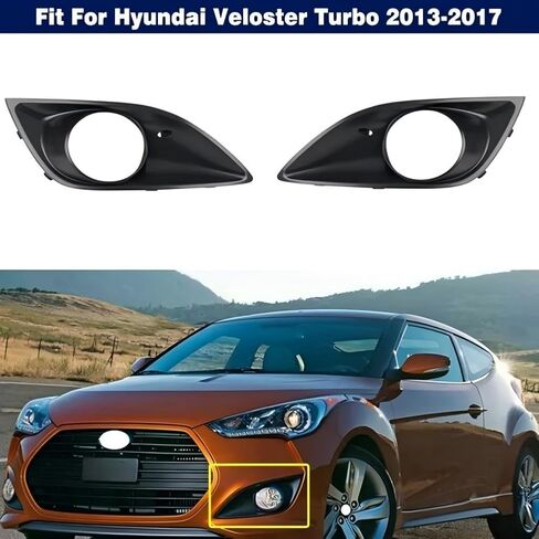 Fog lamp Cover Left & Right for Hyundai Veloster Turbo 2013-2016 Replaces 86523-2V500 86524-2V500 in Saudi Arabia