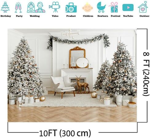 AIIKES 10x10FT Christmas Photography Backdrop Christmas Fireplace Backdrop Indoor White Theme Christmas Tree Gift Holiday Decoration Backdrop Family Gathering Party Backdrop Studio Props 12-625 in Saudi Arabia