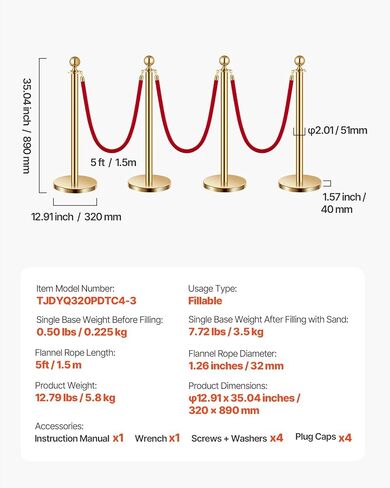 VEVOR Stanchion Post مع الحبال المخملية، 6 عبوات من دعامة التحكم في الحشود مع 3 قطع من الحبال المخملية الحمراء بطول 5 أقدام، مقسم خط حاجز طابور الفولاذ المقاوم للصدأ مع قمة الكرة للأحداث والمتاحف والحفلات in Saudi Arabia