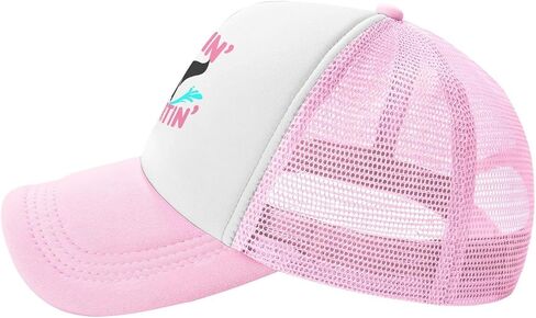 Funny Trucker Hats for Women Hot Pink Funny Gag Baseball Hat for Women Girls in Saudi Arabia