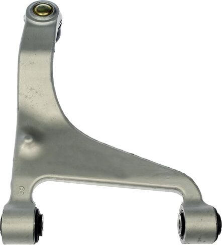 Dorman 521-608 Rear Passenger Side Upper Suspension Control Arm and Ball Joint Assembly Compatible with Select Infiniti/Nissan Models in Saudi Arabia