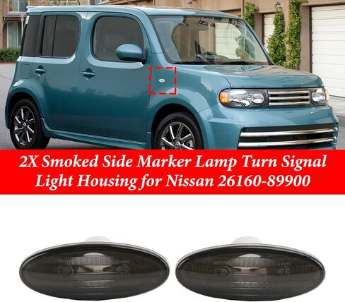 Areyourshop 2X مصباح إشارة جانبي كهرماني مصباح إشارة الانعطاف لسيارة Nissan Cube (Z12) 2009-2014، Juke (F15) Pre-LCI 2010-2014، Note (E11) 2009-2013 26160-89900 in Kuwait