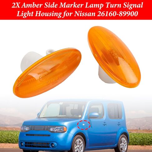 Areyourshop 2X مصباح إشارة جانبي كهرماني مصباح إشارة الانعطاف لسيارة Nissan Cube (Z12) 2009-2014، Juke (F15) Pre-LCI 2010-2014، Note (E11) 2009-2013 26160-89900 in Saudi Arabia