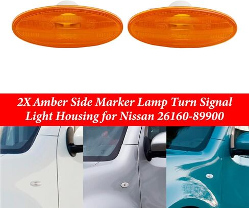 Areyourshop 2X مصباح إشارة جانبي كهرماني مصباح إشارة الانعطاف لسيارة Nissan Cube (Z12) 2009-2014، Juke (F15) Pre-LCI 2010-2014، Note (E11) 2009-2013 26160-89900 in Saudi Arabia