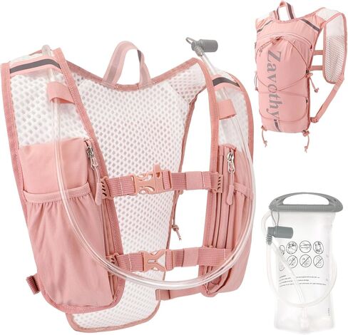 Zavothy Hydration Backpack with 1.5L Water Bladder, Lightweight Water Backpack for Women, Hydration Pack with Rain Cover for Running Hiking Cycling Festival, Reflective Bounce-Free Fit in Kuwait