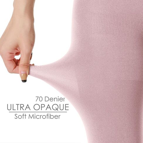 Ultra Opaque Tights for Women - 70D Pantyhose Microfiber Control Top Leggings in Saudi Arabia