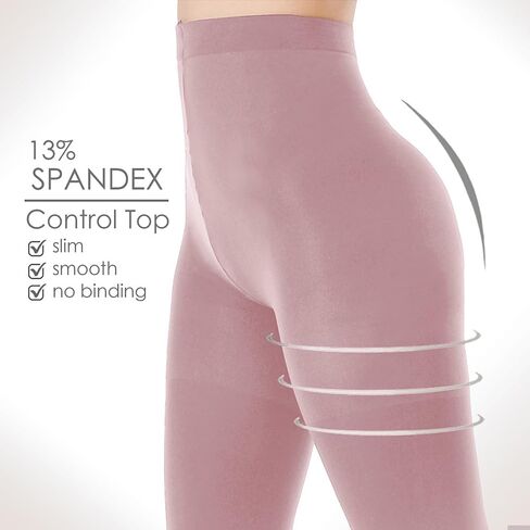 Ultra Opaque Tights for Women - 70D Pantyhose Microfiber Control Top Leggings in Saudi Arabia